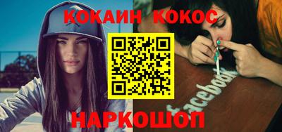 таблы Малоярославец