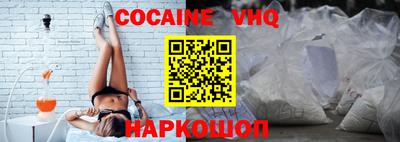 a pvp Мариинск