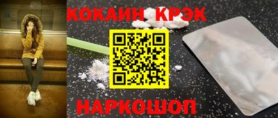 a pvp Мариинск