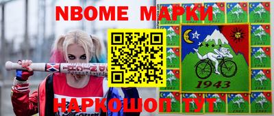 a pvp Мариинск