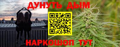 ALPHA-PVP Малгобек