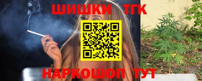 a pvp Мариинск