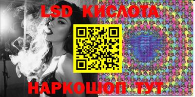 МДМА Можайск
