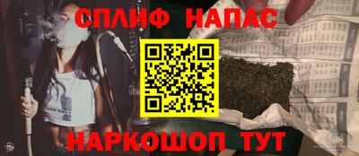 таблы Малоярославец