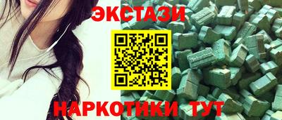 a pvp Мариинск