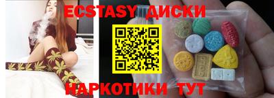 a pvp Мариинск