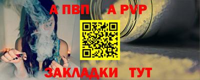 МДМА Можайск