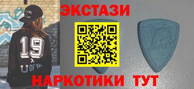 молекула духа Моздок