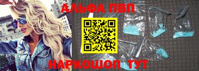 a pvp Мариинск