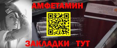 таблы Малоярославец