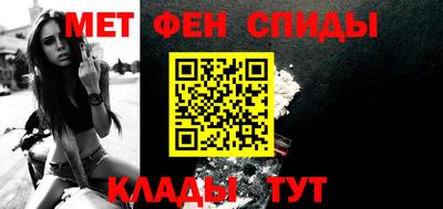 a pvp Мариинск