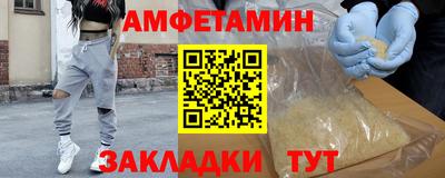 a pvp Мариинск