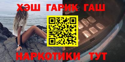 a pvp Мариинск
