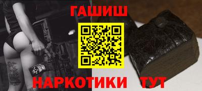 ALPHA-PVP Малгобек