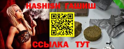 ALPHA-PVP Малгобек