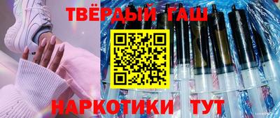 крисы Можга