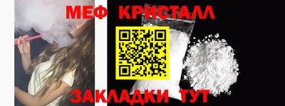 a pvp Мариинск