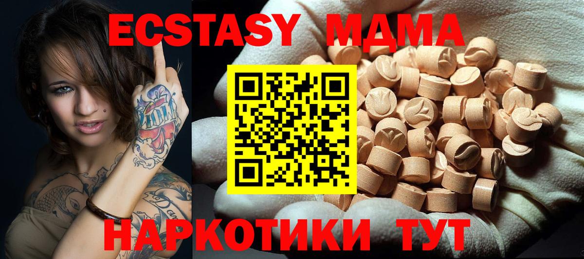 Альфа ПВП Кулебаки